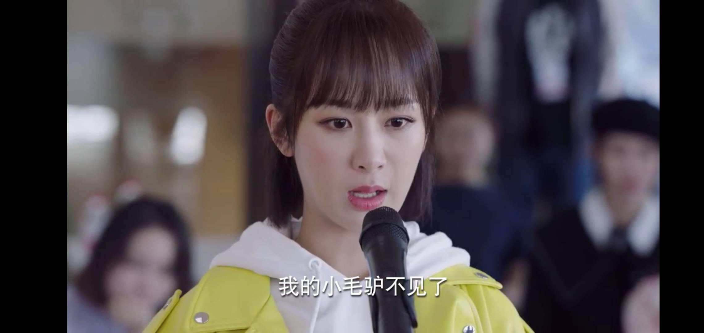 楊紫帶套試戲事件爭(zhēng)議新探，楊紫試戲帶套事件引發(fā)爭(zhēng)議，深度探討與反思