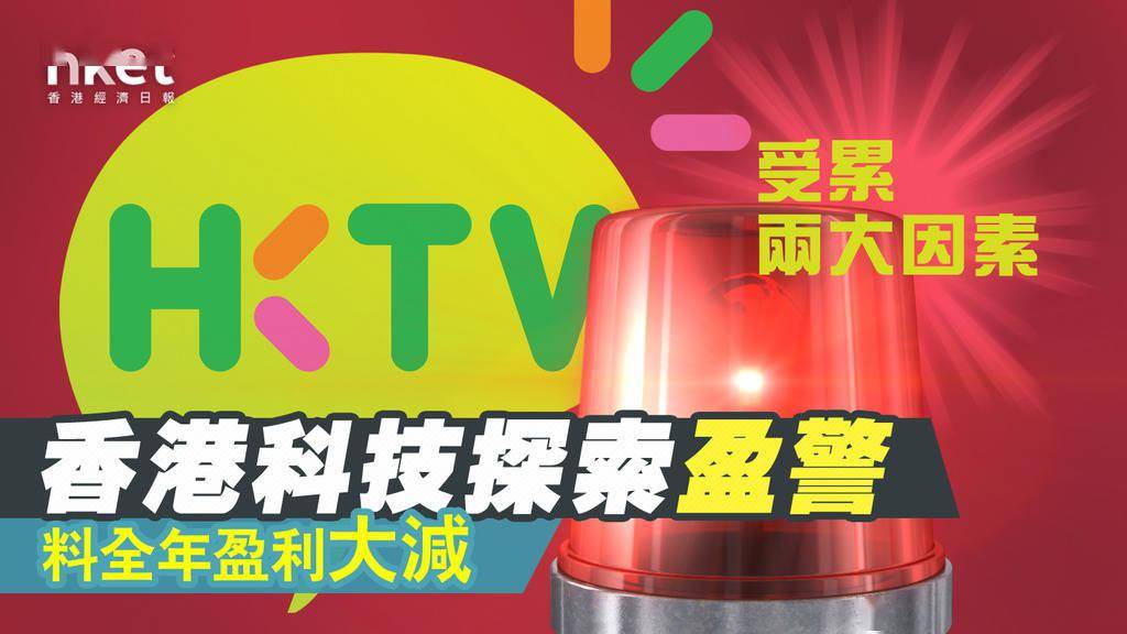探索2024香港內(nèi)部正版大全：全面資料與獨(dú)家內(nèi)容