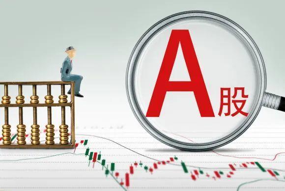 中國股市的新里程碑，A股存量上市公司數(shù)量突破五千家，中國股市新里程碑，A股存量上市公司突破五千家大關